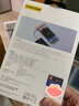品勝（PISEN）【3C認(rèn)證充電寶】品勝膠囊充電寶2025新款自帶支架小巧便攜快充適用iPhone16華為蘋(píng)果15 《直送》比順豐還快丨部分地區(qū)可次日達(dá) 4500mAh 曬單實(shí)拍圖