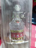 五糧液 普五八代  2022-25年 濃香型白酒 52度 500ml 單瓶【名酒鑒真】 曬單實(shí)拍圖