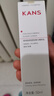 韓束金蠻腰精華乳液抗皺膠原緊致淡紋彈力保濕補水50ml 曬單實(shí)拍圖