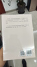 打造退休后身心舒暢的住宅[日]今井淳子 [日]加部千賀子 清華大學(xué)出版社 室內(nèi)設(shè)計(jì)/裝潢裝修 新華正版書籍 正版正貨 新華書店 曬單實(shí)拍圖