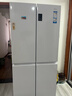 海爾（Haier）盛宴539升十字對開(kāi)四開(kāi)雙開(kāi)門(mén)白色風(fēng)冷無(wú)霜家用電冰箱一級能效變頻BCD-539WGHTDEDWVU1國家補貼20% 曬單實(shí)拍圖