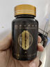 同仁堂人參鹿鞭瑪咖黃精牡蠣片生蠔肽精華男性補腎壯陽(yáng)熬夜滋補增硬速勃持久不射備孕精壯成人房事發(fā)泄性用品 曬單實(shí)拍圖