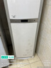 美的（Midea）冷風扇 家用立式單冷空調(diào)扇客廳臥室移動冷風機冰晶水冷小空調(diào)制冷機 定時遙控制冷風扇 AAG12XF 曬單實拍圖