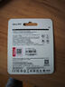 朗科（Netac）128GB TF（MicroSD）存儲卡 A1 U3 V30 4K 高度耐用行車記錄儀&監(jiān)控攝像頭內(nèi)存卡 讀速100MB/s 曬單實拍圖