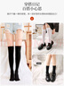 浪莎長(zhǎng)筒襪女春秋季日系jk絲襪顯瘦腿高筒韓版時(shí)尚過(guò)膝長(zhǎng)腿襪堆堆襪 曬單實(shí)拍圖