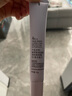 姬芮（ZA）紫色煥真潤色隔離防曬遮瑕妝前乳35g SPF36【臨期清倉】 曬單實(shí)拍圖