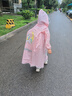 牧萌兒童雨衣帶書(shū)包位男童女童加長(cháng)全身學(xué)生雨披 粉獨角獸拉鏈款 3XL 曬單實(shí)拍圖