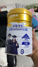 蒙牛金裝學(xué)生多維高鈣高鋅奶粉 青少年營(yíng)養兒童奶粉900g 新店新效期 900g*2（送帆布袋+DHA試用裝） 曬單實(shí)拍圖