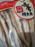 omo 延邊明太魚干 柴魚棒魚干 手工晾曬 手撕鱈魚干 含調(diào)料下酒菜 棒魚約42厘米10條/袋 曬單實(shí)拍圖
