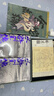 四大名著(zhù)原著(zhù)典藏版禮盒 水滸全傳 李志清插畫(huà)+原本容本金本匯評+歷史圖解 曬單實(shí)拍圖