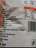 小海故事 磷蝦米 去頭磷蝦米凈含量250g/袋磷蝦干源頭直發(fā)連云港中秋海產(chǎn) 曬單實(shí)拍圖