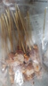 珍百年牛肉串羊肉串組合1000g50串七夕燒烤半成品食材套餐烤肉烤串夜宵 曬單實(shí)拍圖