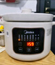 美的（Midea）快燉電燉鍋 微壓快燉 煲湯燉湯一體 燉湯盅電燉盅煲湯輔食鍋燕窩燉盅 3L煮粥鍋多功能鍋MD-DGE3001 曬單實(shí)拍圖