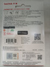 閃迪（SanDisk）1TB Type-C USB3.2 手機U盤(pán)DDC3黑色 讀速高達400MB/s 自動(dòng)備份 手機電腦兩用 雙接口大容量?jì)?yōu)盤(pán) 曬單實(shí)拍圖