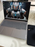 ThinkPad聯(lián)想ThinkBook 16+ 2025 酷睿筆記本電腦 補貼20% 高性能輕薄商務(wù)辦公設(shè)計編程游戲?qū)W生手提本 25款酷睿5 32G內(nèi)存 1TB固態(tài) TB16 IPS防眩光全高清屏 精 曬單實拍圖
