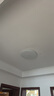 TCL照明 客廳燈led吸頂燈全屋燈飾現(xiàn)代簡約高顯指臥室三防燈無憂安裝 曬單實(shí)拍圖