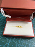 周生生同行黃金戒指 足金情侶求婚結婚戒可作對戒78208R計價(jià) 13圈3.9克 曬單實(shí)拍圖