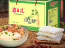霸王花 河源淮山米粉米線(xiàn) 6斤整箱裝 排粉粉絲炒米粉 廣東客家特產(chǎn)禮盒 曬單實(shí)拍圖