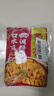 蜀香 麻辣口水雞調(diào)料100g*3袋 四川拌雞拌菜調(diào)料棒棒雞涼拌白肉料 曬單實拍圖