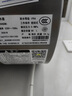 史密斯（A.O.SMITH）80升國家補貼電熱水器 超薄雙膽扁桶 金圭特護 雙3kW速熱 智能wifi 85度真增容 E80HGDWi  曬單實(shí)拍圖
