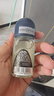 妮維雅（NIVEA）抑汗香體止汗露腋下干爽滾珠男士黑白出眾爽身走珠液50ml*2 曬單實(shí)拍圖