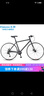 飛鴿公路自行車(chē)平把700C30變速輕量化前后碟剎男女式學(xué)生城市跑車(chē) 24速700C鋼架線(xiàn)碟直把 灰綠 曬單實(shí)拍圖