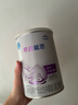 雀巢（Nestle） 早啟能恩 特殊配方奶粉 早產(chǎn)低體重嬰兒配方奶粉 400g 曬單實(shí)拍圖