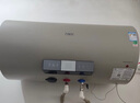 萬(wàn)家樂(lè )【睿能D60-FY2一級能效】電熱水器60升 8倍水量全家夠用健康殺菌儲水式家用3000W速熱 曬單實(shí)拍圖