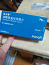 【原研藥】[波立維]硫酸氫氯吡格雷片75mg*28片/盒 曬單實拍圖