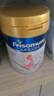 美素佳兒媽媽 (Frisomum)孕產(chǎn)婦配方奶粉（調(diào)制乳粉）400g 曬單實(shí)拍圖