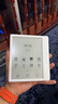 掌閱（iReader）【新品上市】Ocean5 Pro 7英寸智能閱讀本 電子書(shū)閱讀器 墨水屏電紙書(shū) 平板電腦學(xué)習(xí)便攜 北極白 曬單實(shí)拍圖