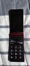 金立(Gionee)Z11 4G全網(wǎng)通翻蓋老人手機 超長(cháng)待機雙卡雙待 大屏大字大聲音老年機 學(xué)生備用功能機 紅色 曬單實(shí)拍圖