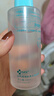PNPN去黑頭導出液黑頭清理神器去粉刺閉口白頭收縮毛孔150ml 曬單實(shí)拍圖