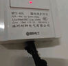 國(guó)際電工空調(diào)漏電保護(hù)開(kāi)關(guān)2p3匹柜機(jī)大功率插座40A電熱水器小廚寶空氣開(kāi)關(guān) 白色40A  曬單實(shí)拍圖