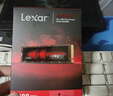 雷克沙（Lexar）1TB SSD固態(tài)硬盤 ARES 戰(zhàn)神系列 M.2接口(NVMe協(xié)議) PCIe 4.0x4 讀速7400MB/s TLC顆粒 游戲裝機(jī) 曬單實(shí)拍圖