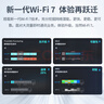 銳捷（Ruijie）WiFi7 2.5G無(wú)線(xiàn)AP面板套裝3600M 1拖4全屋路由器ac+ap組網(wǎng)大戶(hù)型RG-EG306MG-P+RG-EAP172(MG)*4 曬單實(shí)拍圖