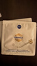 妮維雅（NIVEA）雙能白面膜1片26ml 美白淡斑 保濕補水 進(jìn)口男女生日禮物 曬單實(shí)拍圖