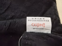 古今（GUJIN）內搭女士中袖純色暗紋針織衫半高領(lǐng)短袖女2025新款打底衫上衣 曬單實(shí)拍圖
