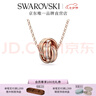 施華洛世奇（SWAROVSKI）Hyperbola項(xiàng)鏈女繩結(jié)吊墜輕奢小眾送女友女七夕禮物 鍍白金色5646724 曬單實(shí)拍圖