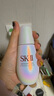 SK-II光子小燈泡美白祛斑淡斑精華液50ml化妝品sk2護膚品套裝生日禮物 曬單實(shí)拍圖