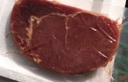 今聚鮮 整切靜腌眼肉1500g/十片牛排套餐黑椒牛肉生鮮 曬單實拍圖
