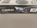 若客（ROKR）魔鬼魚 機械玩具金屬拼裝模型擺件diy手工積木3D立體拼圖生日禮物 曬單實拍圖
