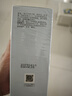 佰草集【雙石斛】舒緩高保濕精華乳液100ml(保濕敏感肌面霜護(hù)膚品） 曬單實(shí)拍圖