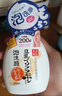 莎娜（SANA）豆乳美肌泡沫洗面奶女按壓泡泡清潔慕斯保濕潔面200ml 曬單實(shí)拍圖