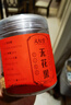新疆無(wú)花果干特級黃體酮大果無(wú)蔗糖無(wú)添加煲湯奶下零食 無(wú)花果干1000克 曬單實(shí)拍圖