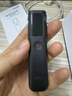 得力錄音筆 專業(yè)錄音神器取證設(shè)備機(jī)記錄儀隨身便攜錄音筆筆型超長(zhǎng)待機(jī)智能降噪會(huì)議寫(xiě)錄一體8G MP411 曬單實(shí)拍圖