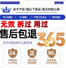 HEBST減肥貼肚臍祛濕貼減肥瘦肚子燃脂全身快速瘦去氣產(chǎn)品神器30斤7天 曬單實拍圖