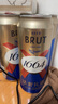 kronenbourg 1664三口味500ml*12罐(白啤+桃紅+法藍(lán))精釀啤酒喜酒混合裝中秋節(jié)送禮 曬單實(shí)拍圖