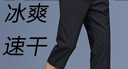 特步運動(dòng)短褲男夏跑步褲七新款服飾透氣耐磨寬松休閑褲健身跑步褲子男 黑【梭織7分褲】-店長(cháng)優(yōu)選 L 175 曬單實(shí)拍圖