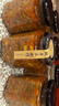 品喻（PINYU）玻璃罐帶蓋食品級六棱果醬辣椒醬密封罐可蒸煮蜂蜜檸檬膏儲物罐 曬單實(shí)拍圖